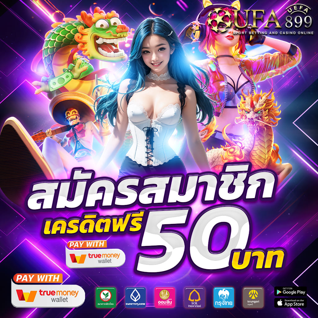 pg slot444 th สล็อต ค้นพบความตื่นเต้นที่ PG Slot เว็บตรงเซิร์ฟไทย ชนะง่ายที่สุด พร้อมรับประสบการณ์ที่ไม่เหมือนใคร!